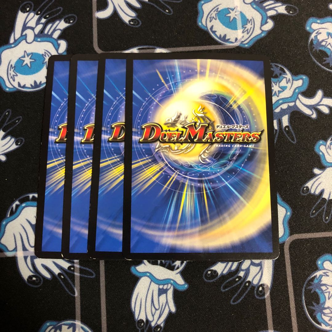 大地と悪魔の神域