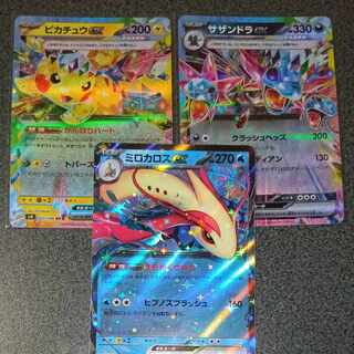 ピカチュウ ex rr psa10 033/106 3連番 ピカチュウex RR 033/106の通販 松浦農園（722366433） | magi