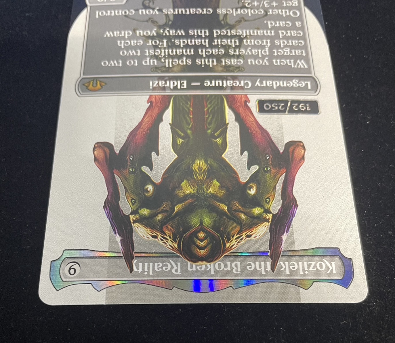 (ダブルレインボウFOIL)崩壊した現実、コジレック/Kozilek, the Broken Reality《英語》【MH3】