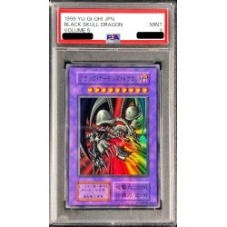 PSA9鑑定済〕ブラックデーモンズドラゴン(初期)【ウルトラ】{Vol.5 