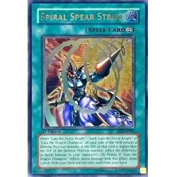 [Condition A-] ☆Old Asia☆Spiral Spear Strike [Relief] {FET-AE043}[For Collectors