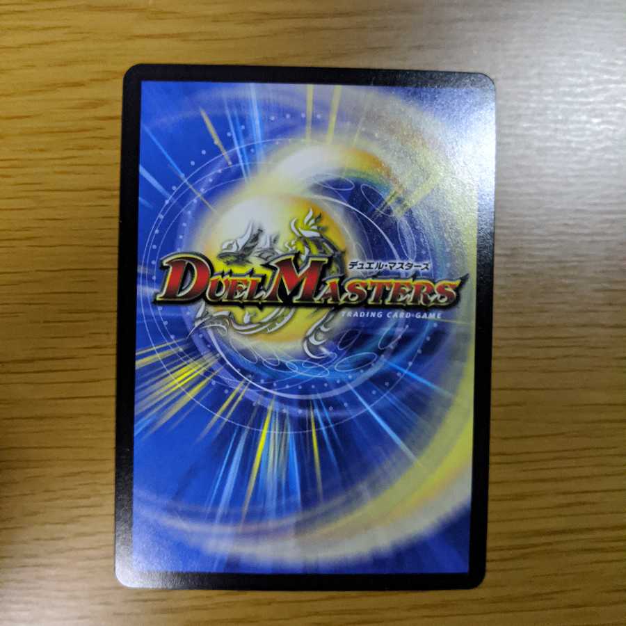 ウマキン☆プロジェクト