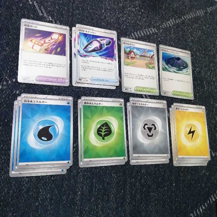 ポケモンカード　ロスト　ピカチュウex　デッキ　キチキギス　[03066]