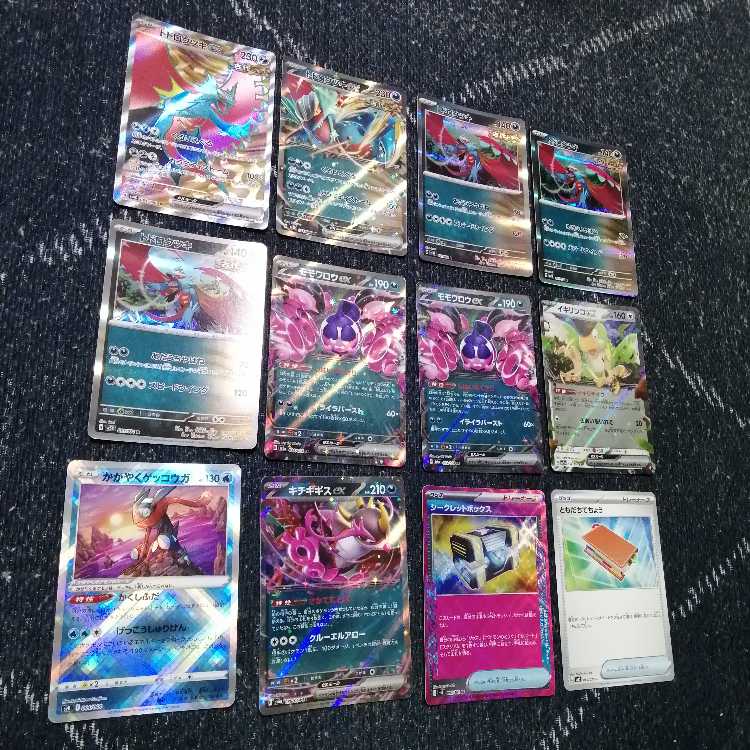 ポケモンカード　トドロクツキ　デッキ　キチキギス　[03062]