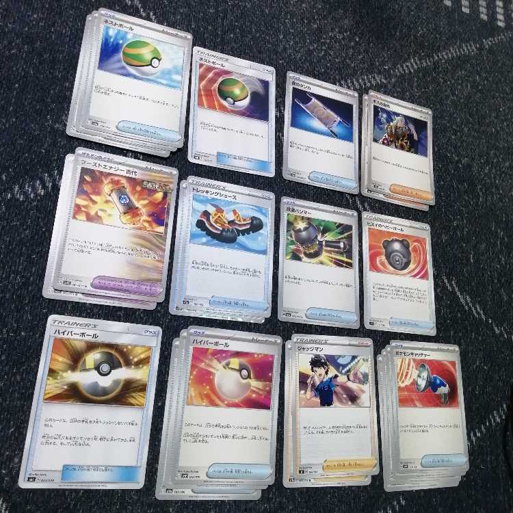 ポケモンカード　トドロクツキ　デッキ　キチキギス　[03062]