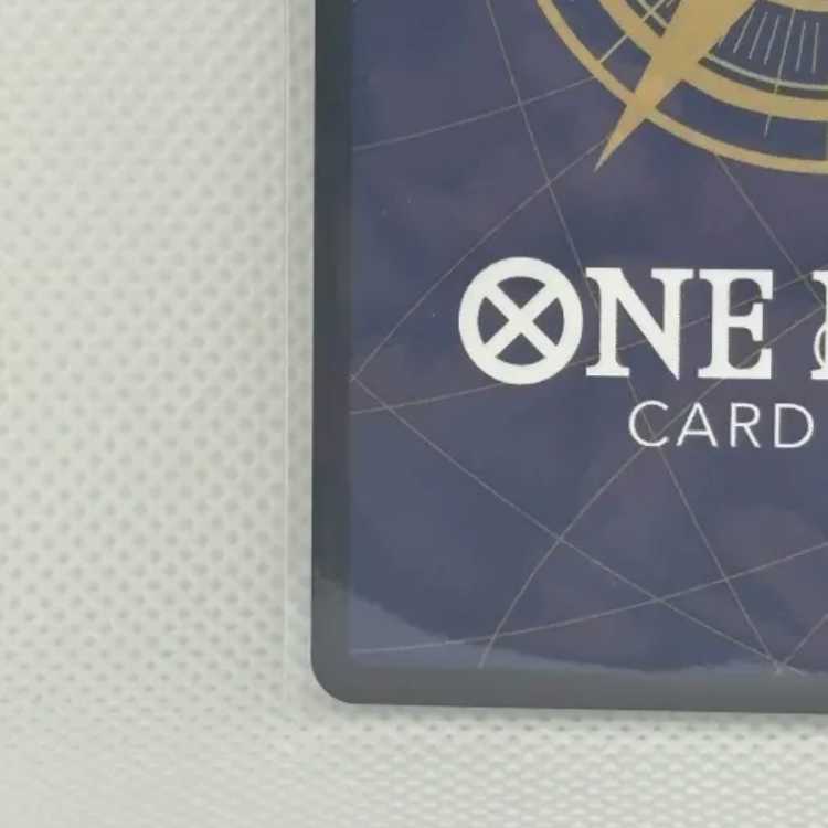 ヤマト フラッグシッププロモ 未開封 PROMO OP04-112の通販 トレスタ