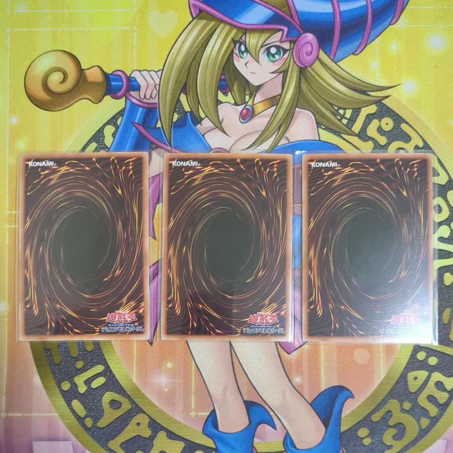 Hyakki Rasetsu Giant Kai Gabonga Hyakki Rasetsu Special Effects Dag Hyakki Rasetsu Yorokudou Yorokudou and other Goblin Rider Sets Yu-Gi-Oh!