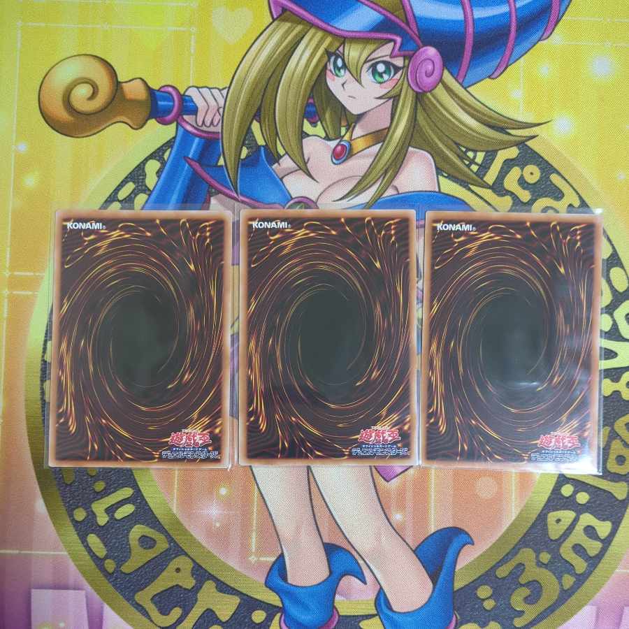 Hyakki Rasetsu Giant Kai Gabonga Hyakki Rasetsu Special Effects Dag Hyakki Rasetsu Yorokudou Yorokudou and other Goblin Rider Sets Yu-Gi-Oh!