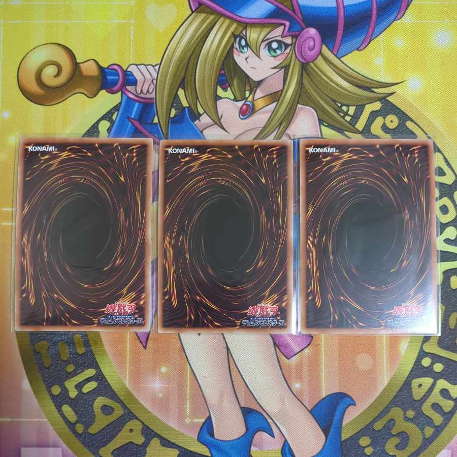 Hyakki Rasetsu Giant Kai Gabonga Hyakki Rasetsu Special Effects Dag Hyakki Rasetsu Yorokudou Yorokudou and other Goblin Rider Sets Yu-Gi-Oh!