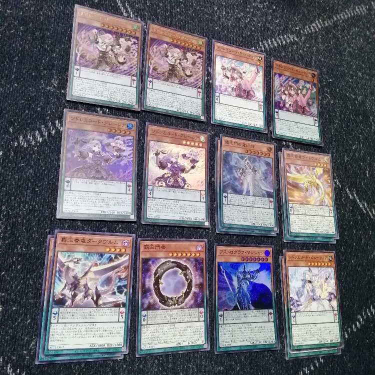 Yu-Gi-Oh Doremichord Deck Gracia Elegance [03059].