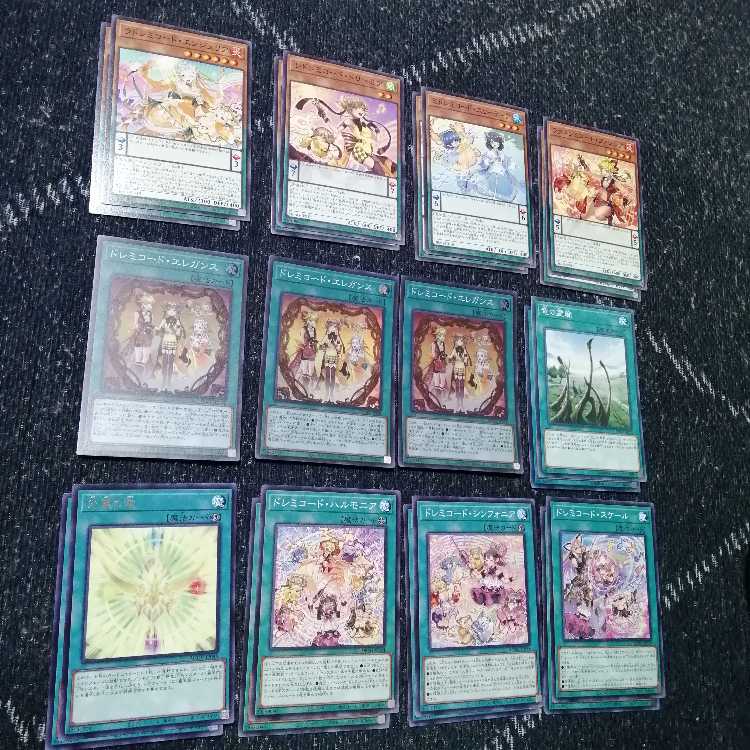 Yu-Gi-Oh Doremichord Deck Gracia Elegance [03059].