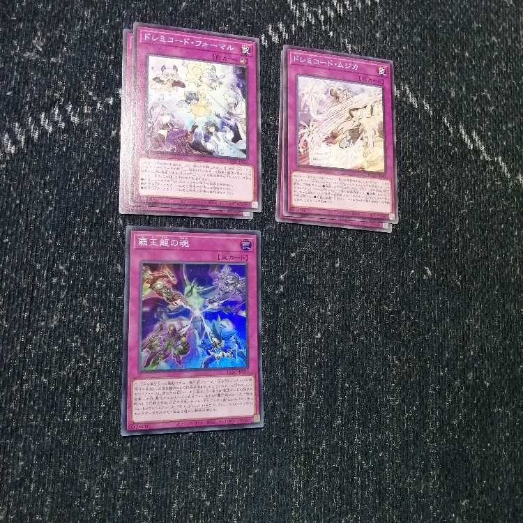 Yu-Gi-Oh Doremichord Deck Gracia Elegance [03059].