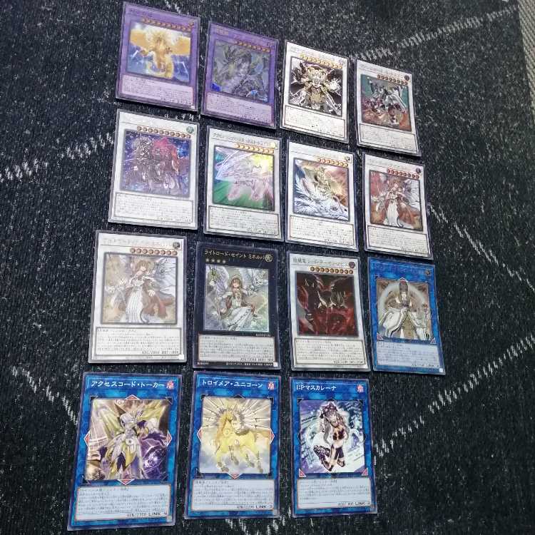 遊戯王　ライトロード　デッキ　トワイライトロード　ルミナス　[03057]