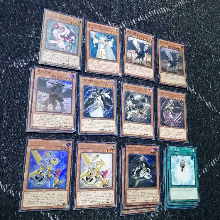 遊戯王　ライトロード　デッキ　トワイライトロード　ルミナス　[03057]