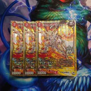 Mela Bede the Johnny SE M1(secret)1/M1