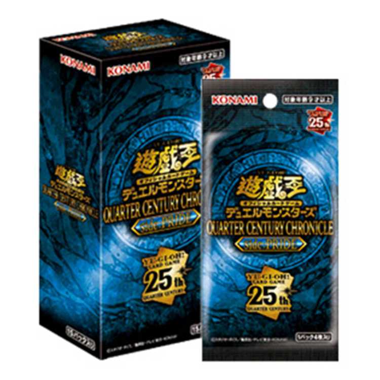 QUARTER CENTURY CHRONICLE side:PRIDE unopened box 1BOX