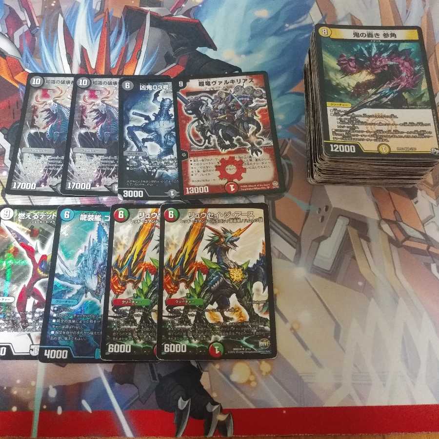 最終値下げ ジャンク品大量セット 100枚以上 キラ プロモ 優良ノーマル