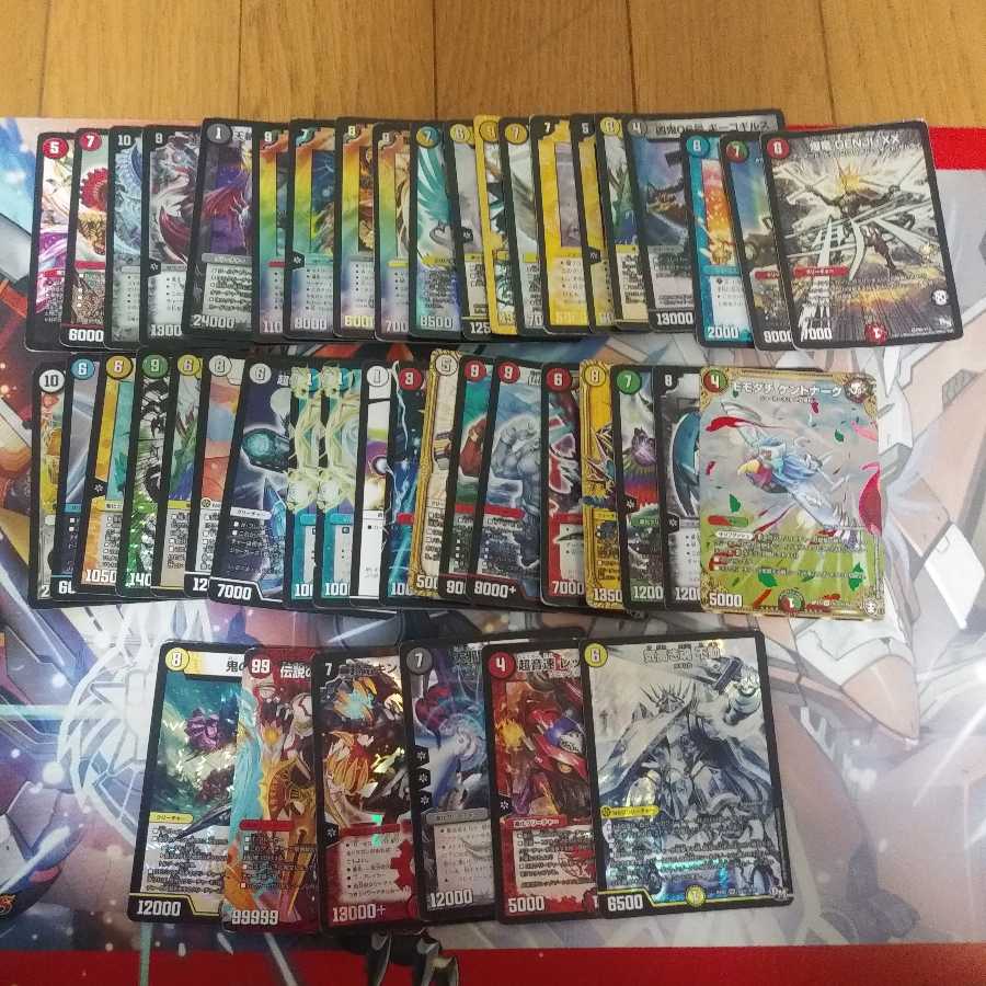 最終値下げ ジャンク品大量セット 100枚以上 キラ プロモ 優良ノーマル