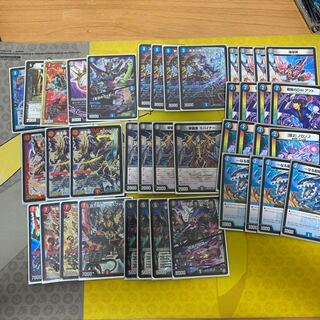 早い者勝ち！墓地ソースパーツ