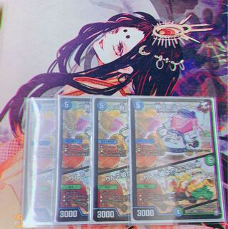 スゴ腕プロジューサー｜りんご娘はさんにんっ娘