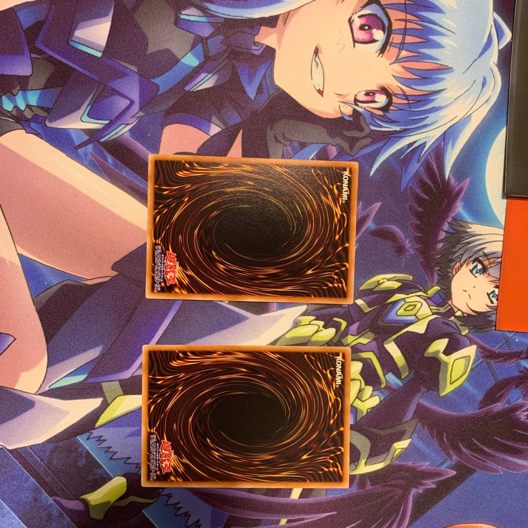 ラーの翼神竜-球体形 UL 二枚セット