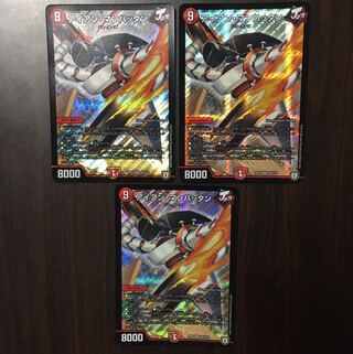 アイアン・マンハッタン