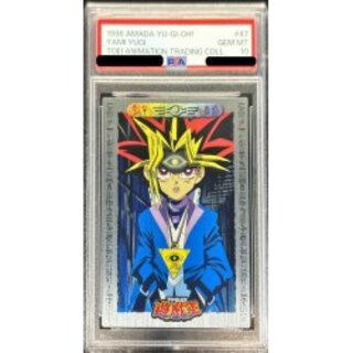 [PSA10 appraised] Yami Yugi (Ujato eye) (Toei version #47) [-] {-} [Other
