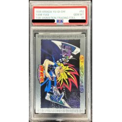 PSA10鑑定済〕闇遊戯（東映版）【-】{-}《その他》の通販 カード 