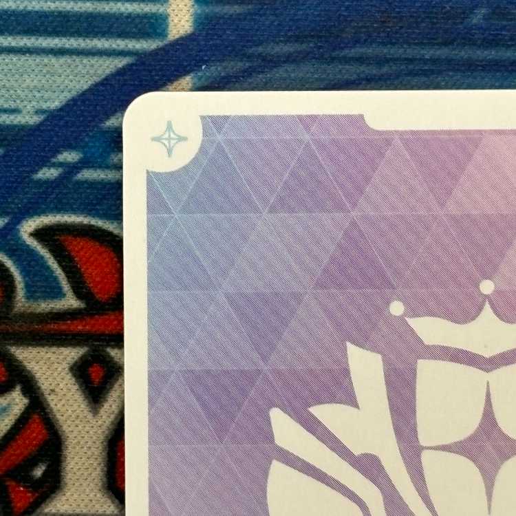 Hoshimachi Suisei hBP01-007 OSR