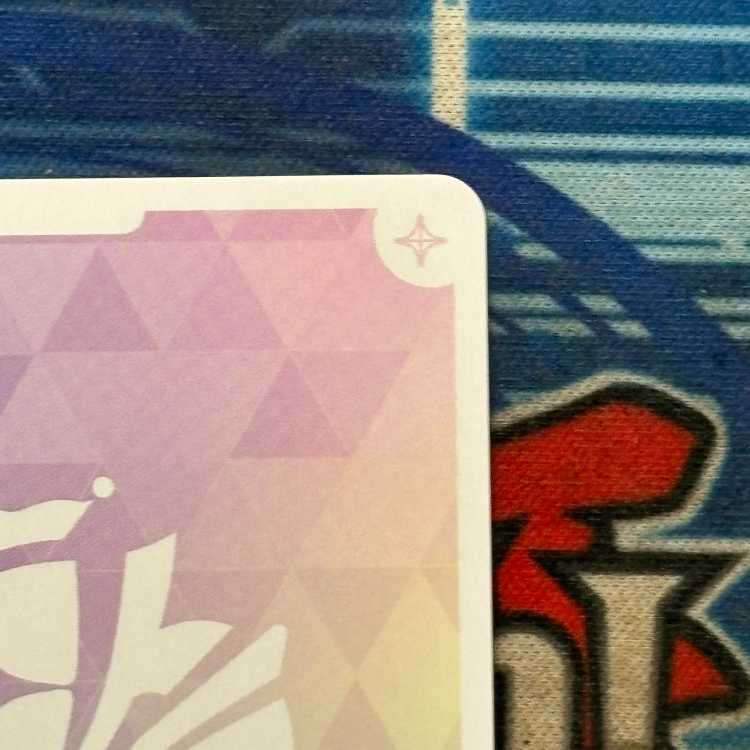 Hoshimachi Suisei hBP01-007 OSR