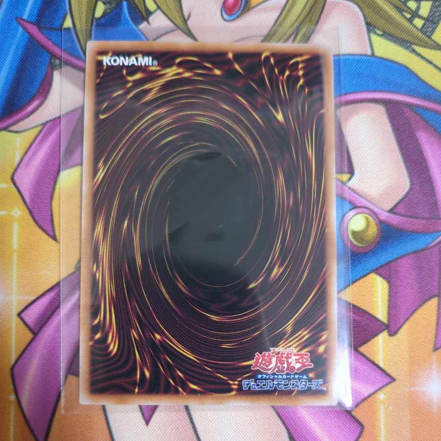 Mecha Phantom Beast O-Lion Parallel Super 24TP-JP402 Tournament Pack