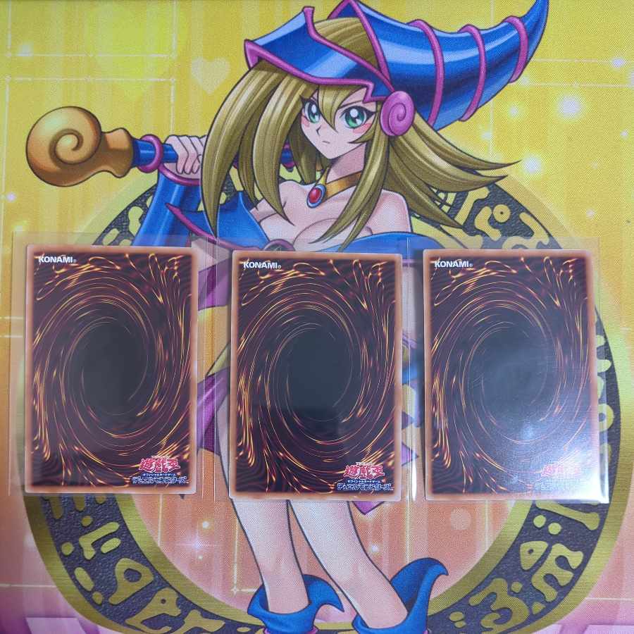 燦幻超龍トランセンド・ドラギオン　天盃龍パイドラ　幻禄の天盃龍　　他天盃龍セット　　遊戯王