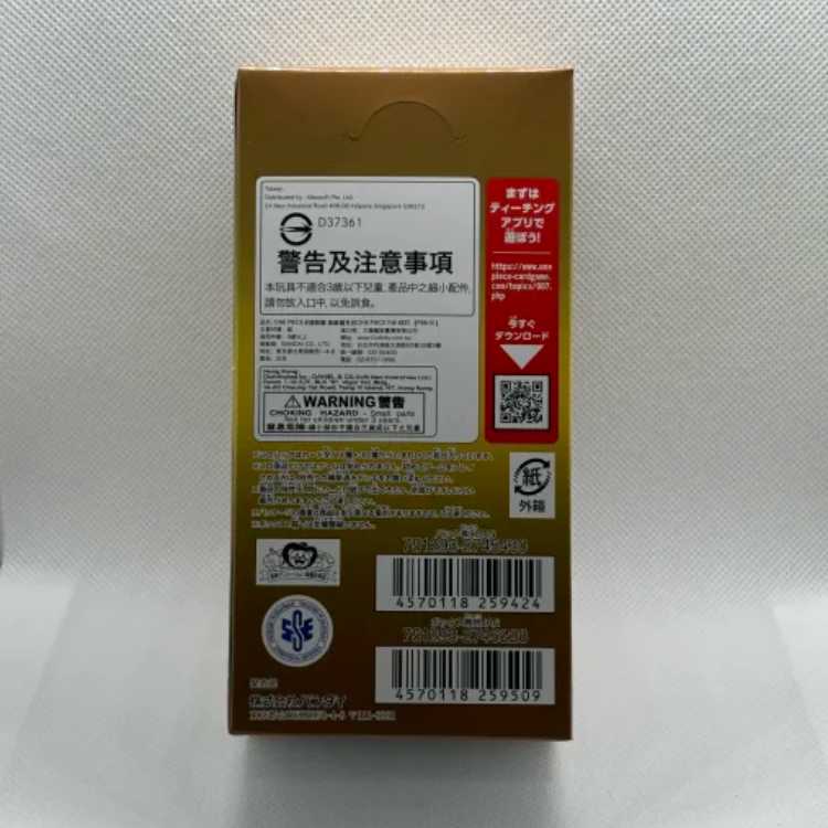 Premium Flareon ONE PIECE CARD THE BEST [PRB-01] Unopened BOX 1BOX