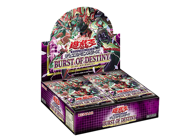 Yu-Gi-Oh BURST OF DESTINY Unopened Box 6BOX