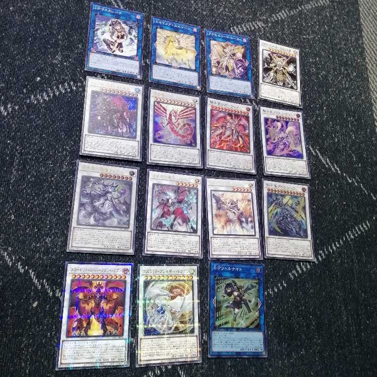 Yu-Gi-Oh! White Forest Centurion Deck Primera Little Knight