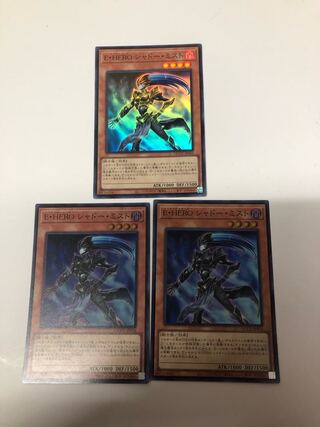 Elemental HERO Shadow Mist Super Rare QCCU-JP016