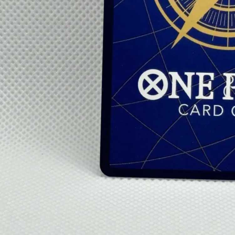 Charlotte Katakuri (Parallel) P-SEC OP03-123