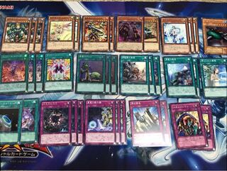 遊戯王　ヌメロン真竜　デッキ