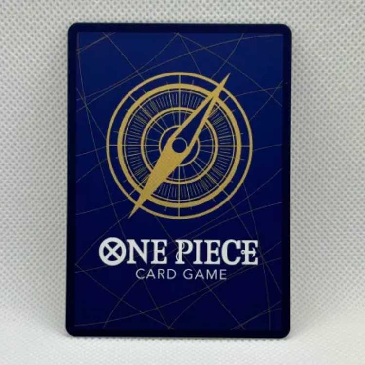 One-Legged Soldier (Parallel) P-UC OP05-081