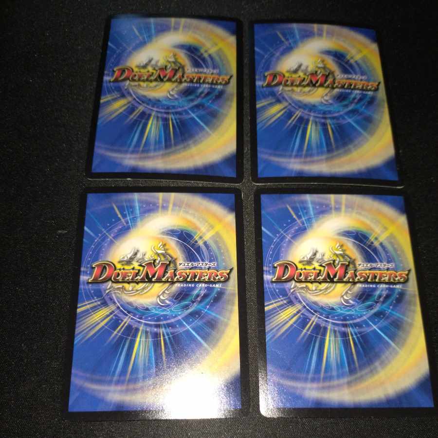 Deep Umi preacher Atlantis (Superdeck spec.) R-foil 4/30 [1753].