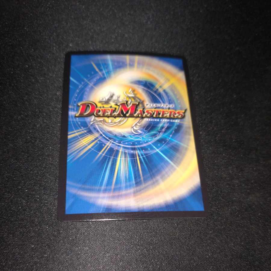 Zero backstage Niyari Get C-foil P115/Y16 [1756].