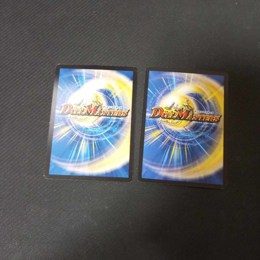 Intense Evil R 2 copies