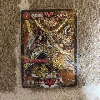 銀河大剣 ガイハート｜熱血星龍 ガイギンガ