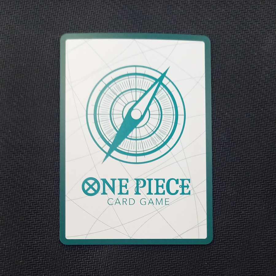 Don! Card (Sabo)(Parallel)(Super Parallel)