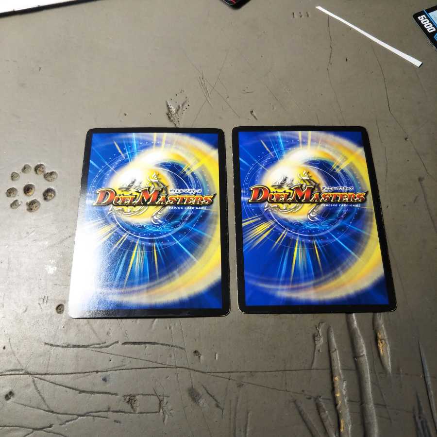 時の秘術師 ミラクルスター