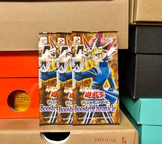 [未開封] Booster Chronicle 3pack