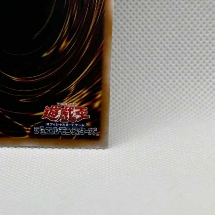 24TP-JP401 スペース・オマジナイ・ウサギ ① 管理03