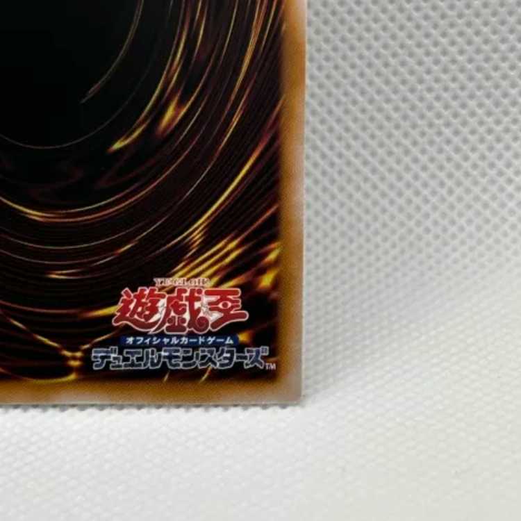 24TP-JP401 スペース・オマジナイ・ウサギ ② 管理03