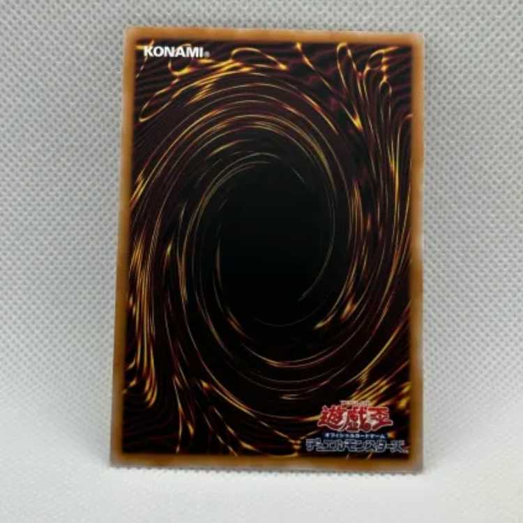 24TP-JP401 Space Omaginai Rabbit ③ Management 03