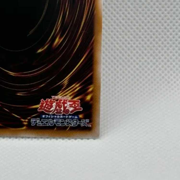 24TP-JP401 Space Omaginai Rabbit ③ Management 03